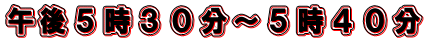 ߌTRO`TSO 